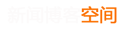 馳騁網